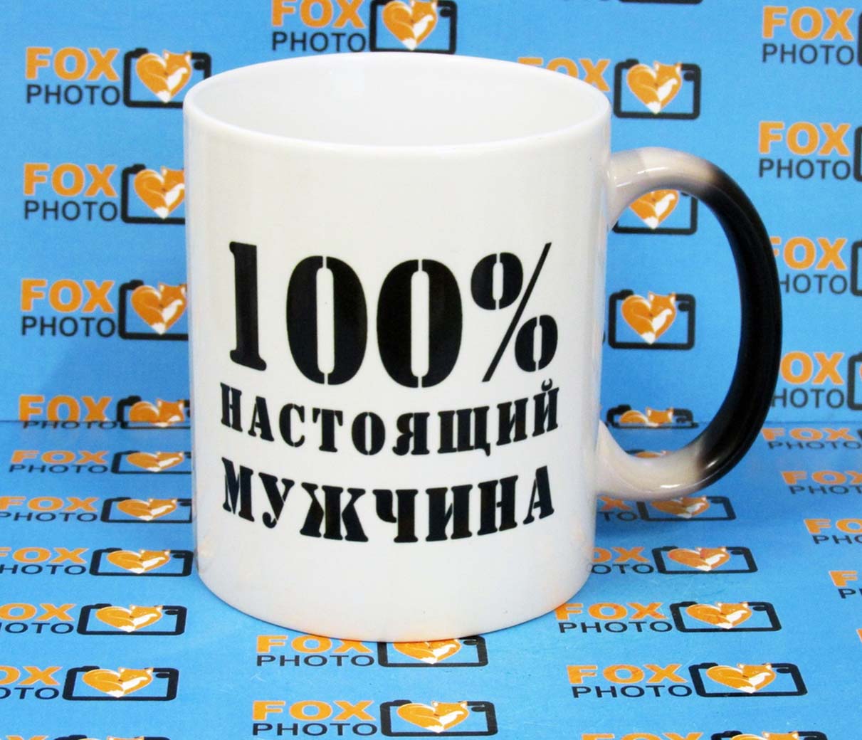 Печать на кружке-хамелеоне Печать на кружке-хамелеоне